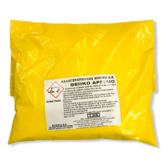 Θειικό αργίλιο 1kg