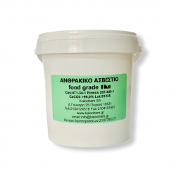 ΑΝΘΡΑΚΙΚΟ ΑΣΒΕΣΤΙΟ  (FOOD GRADE 99%) 1kg
