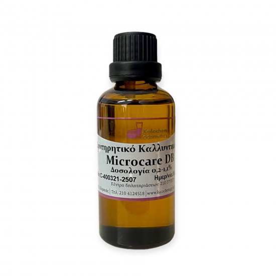 ΣΥΝΤΗΡΗΤΙΚΟ ΚΑΛΛΥΝΤΙΚΩΝ MICROCARE DB 50ml