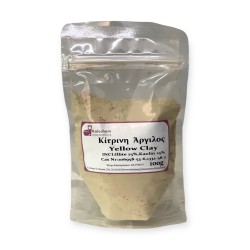 ΑΡΓΙΛΟΣ ΚΙΤΡΙΝΗ (yellow clay)