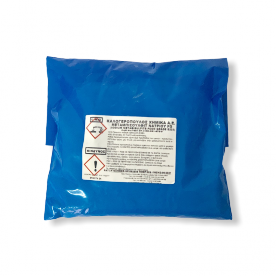 ΜΕΤΑΜΠΙΣΟΥΛΦΙΤ ΝΑΤΡΙΟΥ 1kg