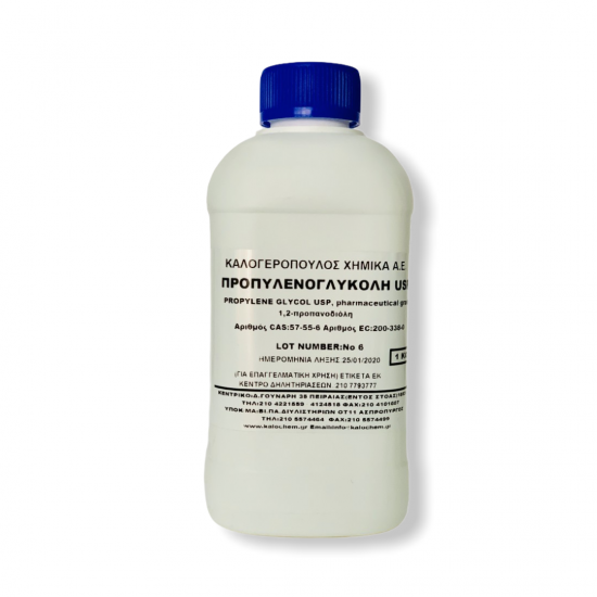 PROPYLENE GLYCOL USP (ΠΡΟΠΥΛΕΝΟΓΛΥΚΟΛΗ) 1kg & 4kg PROPYLENE GLYCOL USP (ΠΡΟΠΥΛΕΝΟΓΛΥΚΟΛΗ) 1kg & 4kg