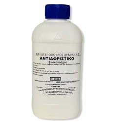 ΑΝΤΙΑΦΡΙΣΤΙΚΟ υγρό σιλικονούχο 1kg