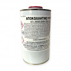 ΑΠΟΚΟΛΛΗΤΙΚΟ ΥΓΡΟ 900g