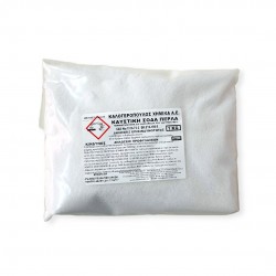 ΚΑΥΣΤΙΚΗ ΣΟΔΑ ΠΕΡΛΑ >99% 1kg