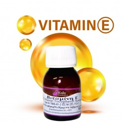 ΒΙΤΑΜΙΝΗ Ε  (Vitamin E-Acetate 98%)