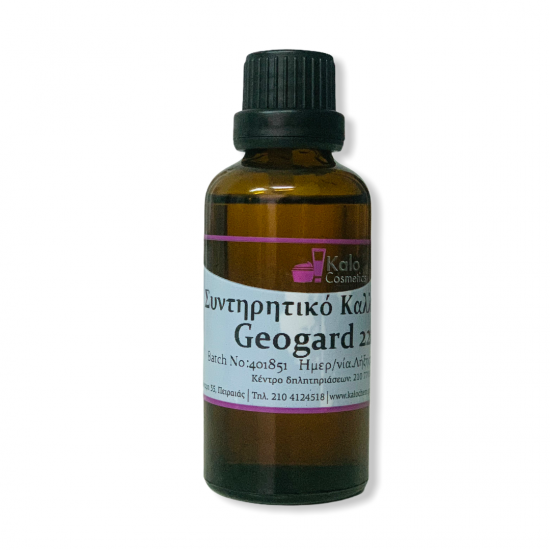 ΣΥΝΤΗΡΗΤΙΚΟ ΚΑΛΛΥΝΤΙΚΩΝ GEOGARD 221 50 ml