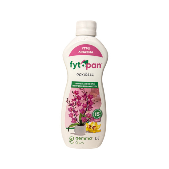 ΛΙΠΑΣΜΑ ΥΓΡΟ ΓΙΑ ΟΡΧΙΔΕΕΣ FYTOPAN 300ml