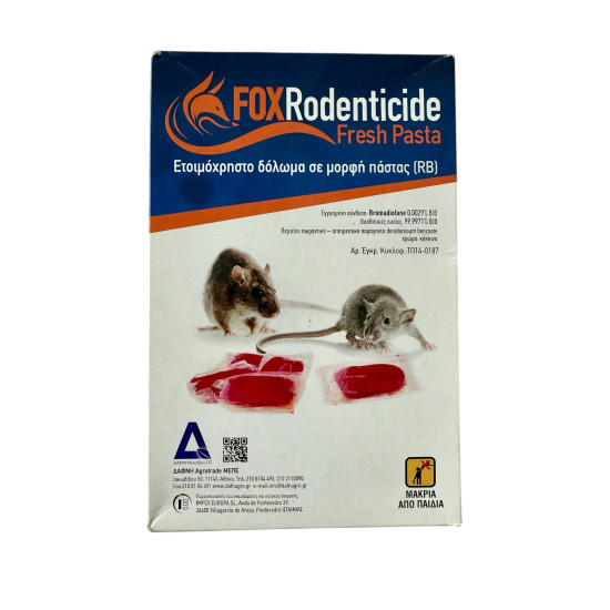 FOX RODENTICIDE FRESH PASTA 150g (κοκκινο)