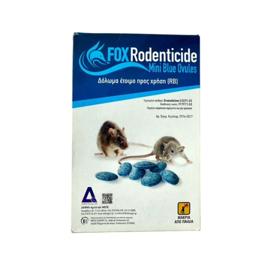 FOX RODENTICIDE MINI BLUE OVULES 150g(ΜΠΛΕ ΚΟΥΦΕΤΑ)