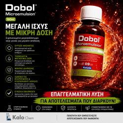 DOBOL MICROEMULSION 100ml