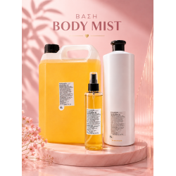 ΒΑΣΗ BODY MIST ΧΩΡΙΣ ΑΡΩΜΑ (Propharm)