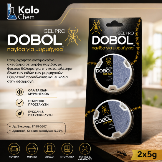DOBOL Ant Bait gel pro (2x5g)
