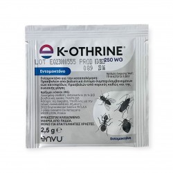 K-OTHRINE WG250  φακελάκι 2,5g 