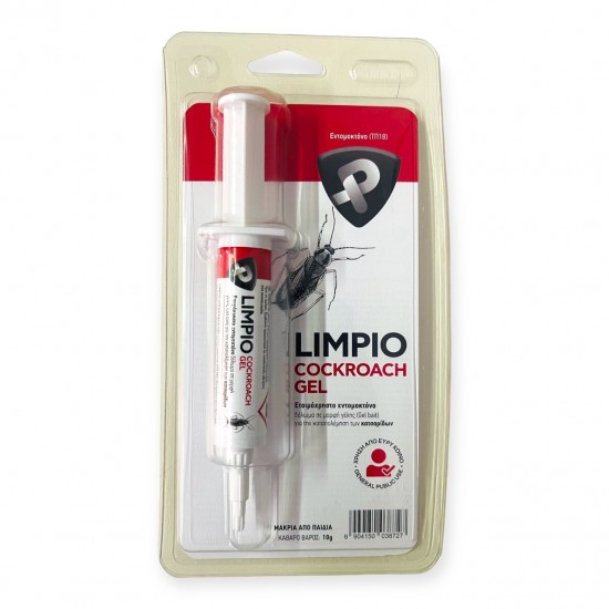 LIMPIO gel 10g για κατσαρίδες (PROTECTA)