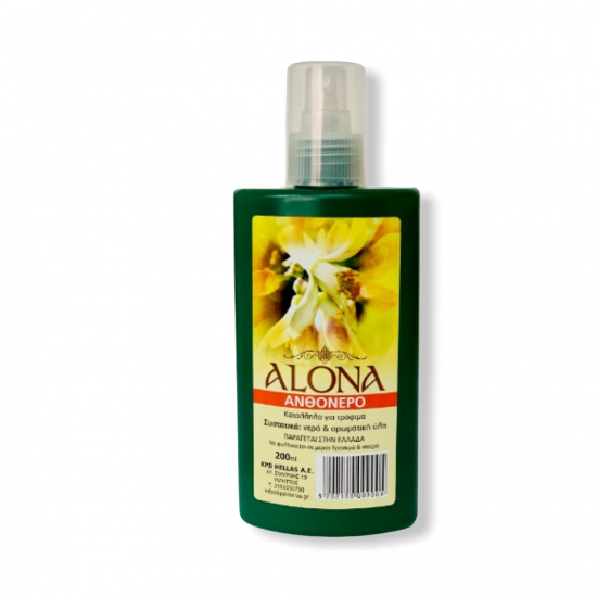 ΑΝΘΟΝΕΡΟ  ΚΑΤΑΛΛΗΛΟ ΓΙΑ ΤΡΟΦΙΜΑ  200 ml