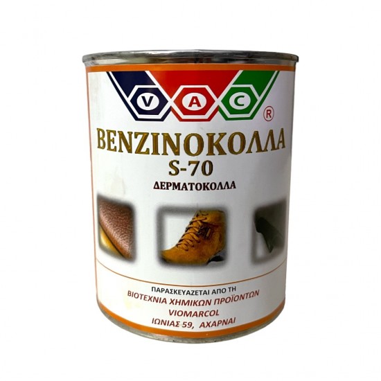 ΒΕΝΖΙΝΟΚΟΛΛΑ S-70 800ml VIOMARCOL