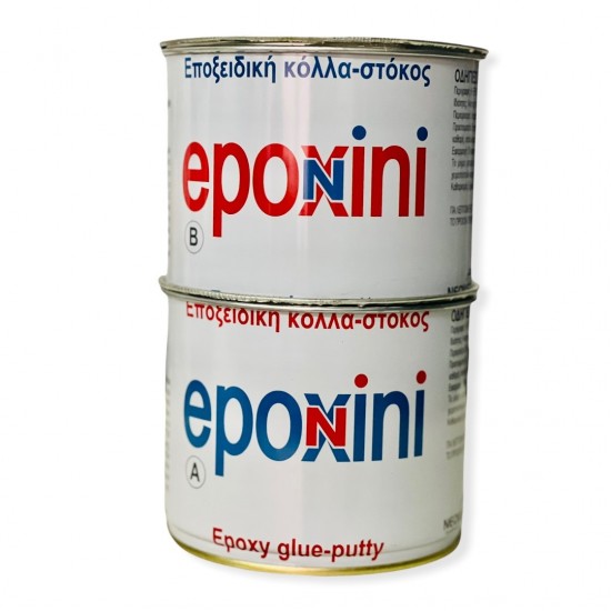 EPOXINI NA NB ΕΠΟΞΕΙΔΙΚΟΣ ΣΤΟΚΟΣ 2 ΣΥΣΤΑΤΙΚΩΝ