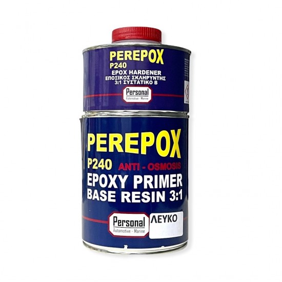 PRIMER EPOXY P240 ΛΕΥΚΟ 600ml ΜΕ ΚΑΤΑΛΥΤΗ 200ml 