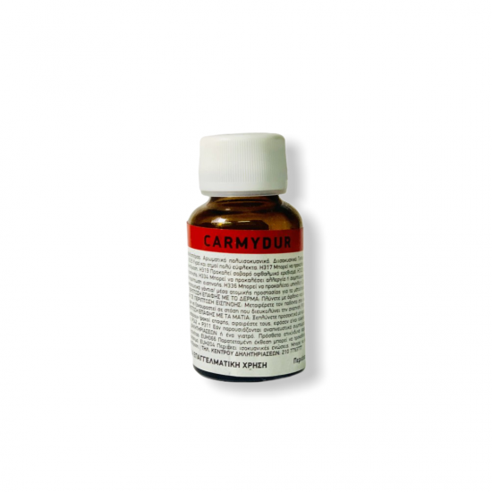 ΚΑΤΑΛΥΤΗΣ CARMYDUR 30g (ΓΙΑ ΚΟΛΛΕΣ CARMY)