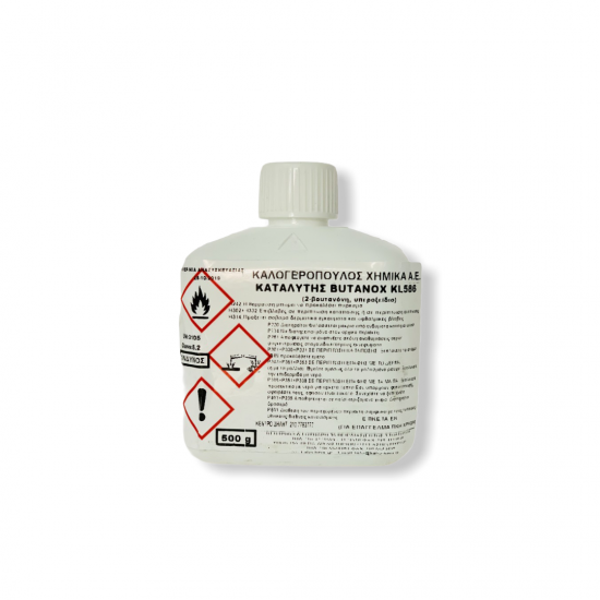 ΚΑΤΑΛΥΤΗΣ BUTANOX KL586 500g
