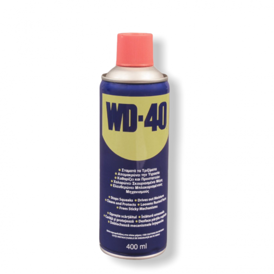 SPRAY WD-40 ΠΟΛΛΑΠΛΩΝ ΧΡΗΣΕΩΝ ΧΩΡΙΣ ΣΙΛΙΚΟΝΗ (ΛΙΠΑΝΤΙΚΟ-ΑΝΤΙΣΚΩΡΙΑΚΟ-ΚΑΤΑ ΤΗΣ ΥΓΡΑΣΙΑΣ) 400ml