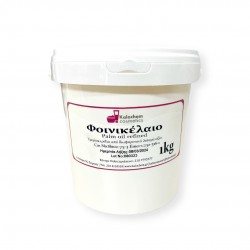 Φοινικέλαιο 1kg refined