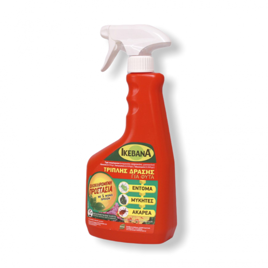 IKEBANA 750ml IKEBANA 750ml