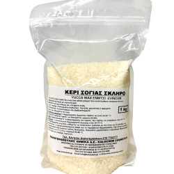 ΚΕΡΙ ΣΟΓΙΑΣ ΣΚΛΗΡΟ (YUCCA WAX ENW733) EVRICOM