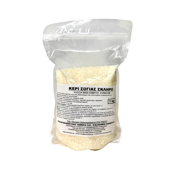 ΚΕΡΙ ΣΟΓΙΑΣ ΣΚΛΗΡΟ (YUCCA WAX ENW733) EVRICOM