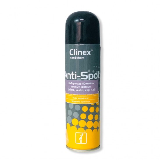  SPRAY ΚΑΘΑΡΙΣMOY ΛΕΚΕΔΩΝ CLINEX ΑΝΤΙ-SPOT 250ml (ΤΣΙΧΛΑ - ΜΕΛΑΝΙ - ΚΕΡΙ-ΥΠΟΛΕΙΜΜΑΤΑ ΕΤΙΚΕΤΩΝ)