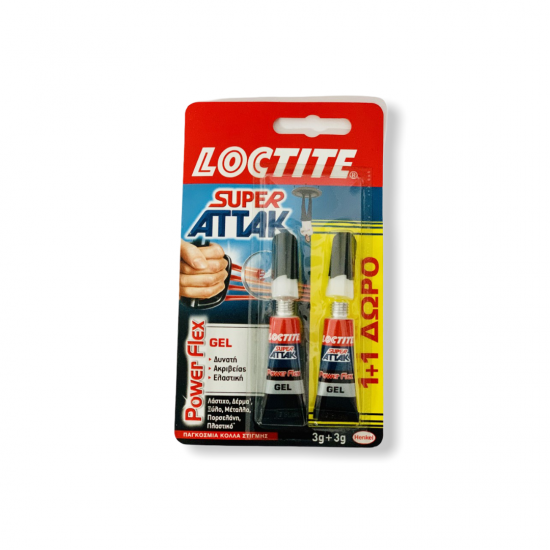 ΚΟΛΛΑ ΣΤΙΓΜΗΣ LOCTITE SUPER ATTAK 3g GEL FLEX( λάστιχο, δέρμα, ξύλο, μέταλλο, πορσελάνη, πλαστικό) 2ΤΜΧ