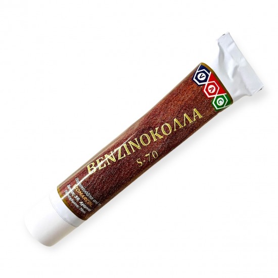 ΒΕΝΖΙΝΟΚΟΛΛΑ S-70 70ml VIOMARCOL
