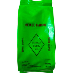 ΘΕΙΙΚΟΣ ΣΙΔΗΡΟΣ 1 Kg (ΕΤΑΙΡΕΙΑ ΓΕΩ.Λ.ΙΧ. ΕΠΕ)