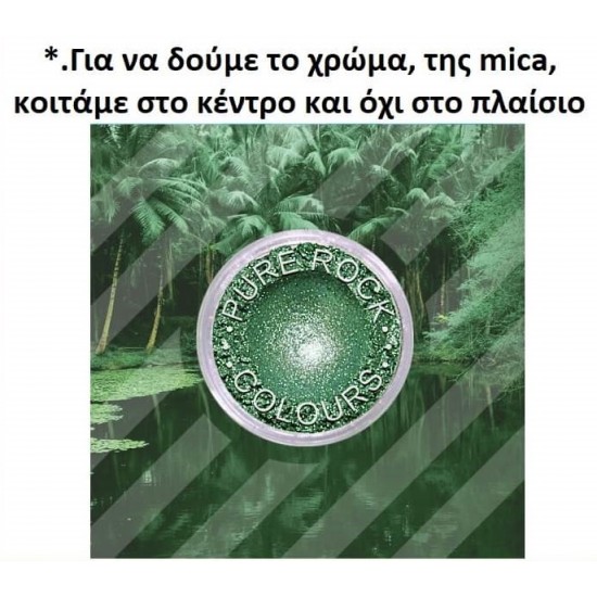MICA EMERALD LAGGON 8g MICA EMERALD LAGGON 8g