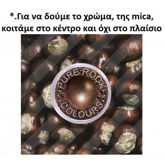 MICA CHESTNUT BROWN 8g MICA CHESTNUT BROWN 8g