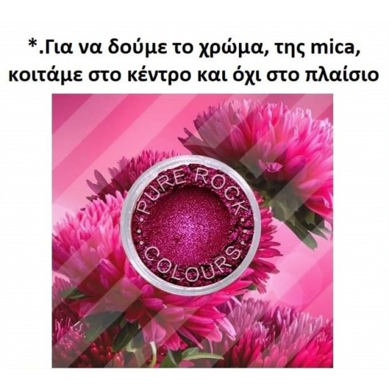 MICA PINK BURLESQUE 8g MICA PINK BURLESQUE 8g