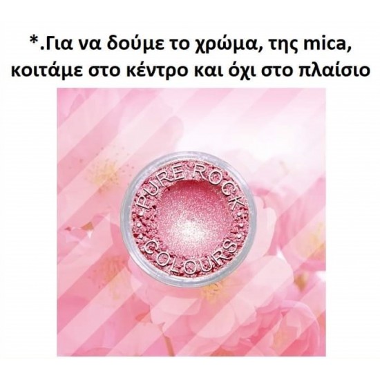 MICA COOL PINK 8g MICA COOL PINK 8g