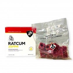 ΠΟΝΤΙΚΟΦΑΡΜΑΚΟ RATCUM 25ppm BLOCK 150g (15 κύβοι χ10g) Protecta