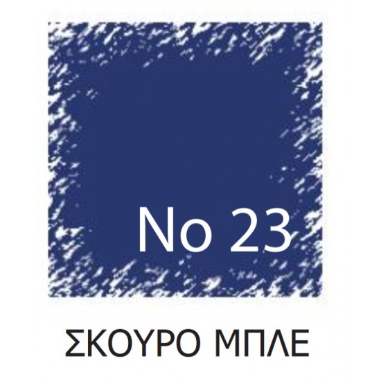 ΒΑΦΗ ΡΟΥΧΩΝ 10g ΜΠΛΕ ΣΚΟΥΡΟ ΧΡΩΜΑ Νο23