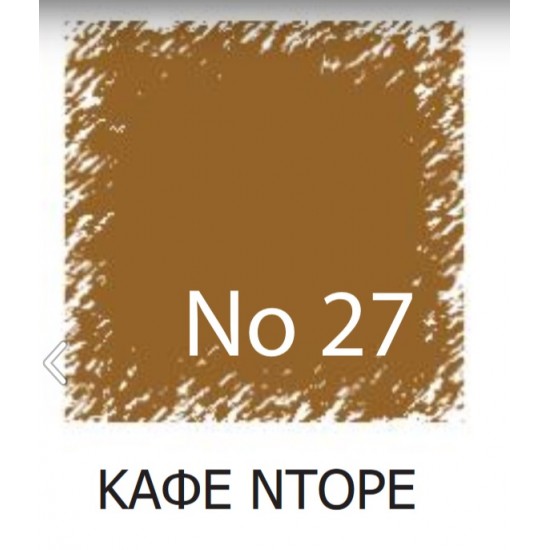 ΒΑΦΗ ΡΟΥΧΩΝ 10g ΚΑΦΕ ΧΡΩΜΑ Νο27
