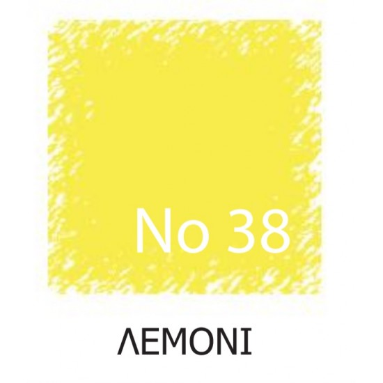 ΒΑΦΗ ΡΟΥΧΩΝ 10g  ΛΕΜΟΝΙ ΧΡΩΜΑ Νο38