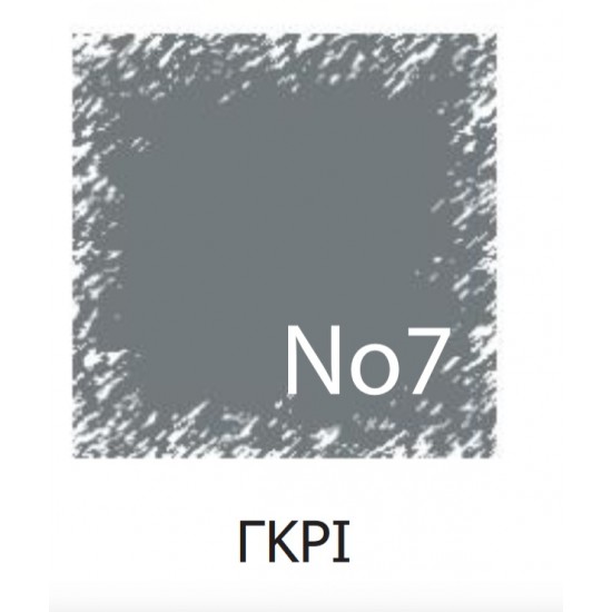 ΒΑΦΗ ΡΟΥΧΩΝ 10g ΓΚΡΙ ΧΡΩΜΑ Νο7