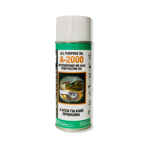 SPRAY PENETRATE OIL 400ml (ΑΝΤΙΣΚΩΡΙΑΚΟ ΜΕ ΛΑΔΙ) A-2000