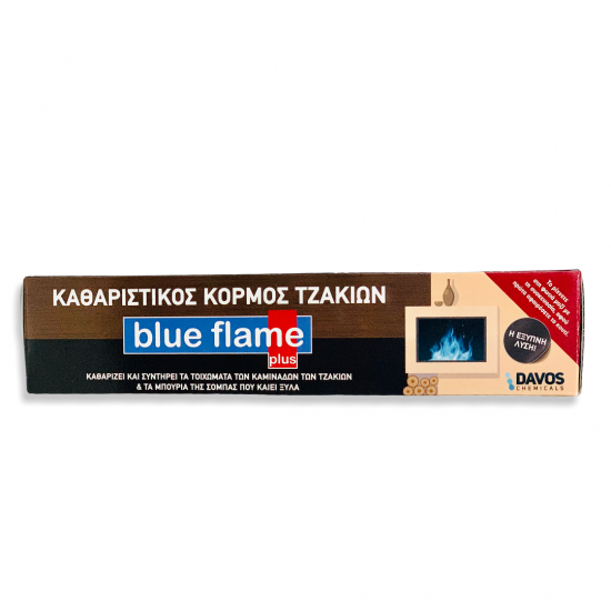 ΚΑΘΑΡΙΣΤΙΚΟ ΚΑΜΙΝΑΔΑΣ ΚΟΡΜΟΣ BLUE FLAME