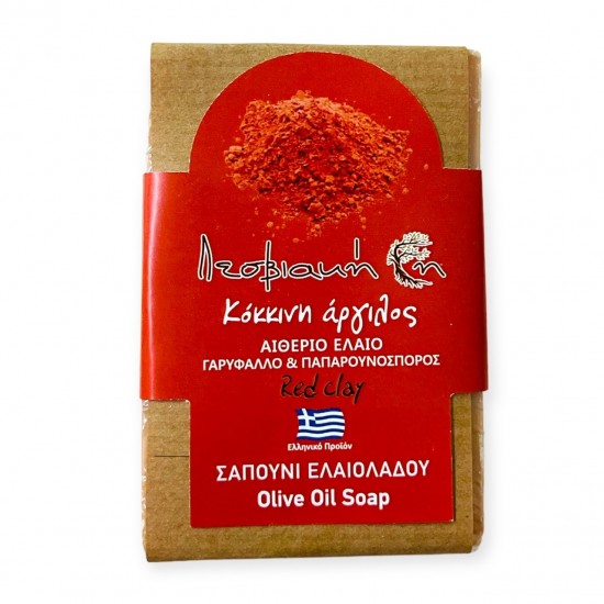 ΣΑΠΟΥΝΙ ΕΛΑΙΟΛΑΔΟΥ ΜΕ ΚΟΚΚΙΝΗ ΑΡΓΙΛΟ, ΑΙΘΕΡΙΟ ΕΛΑΙΟ ΓΑΡΥΦΑΛΛΟ & ΠΑΠΑΡΟΥΝΟΣΠΟΡΟ 100g  (Λεσβιακή Γή)