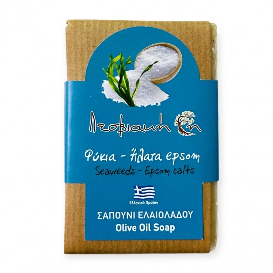 ΣΑΠΟΥΝΙ ΕΛΑΙΟΛΑΔΟΥ ΜΕ ΦΥΚΙΑ & ΑΛΑΤΑ EPSOM 100g