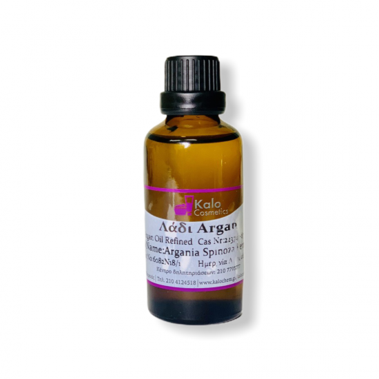 ΛΑΔΙ ARGAN refined