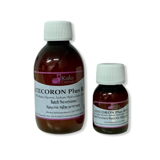 ATECORON PlusR PHE 1-2